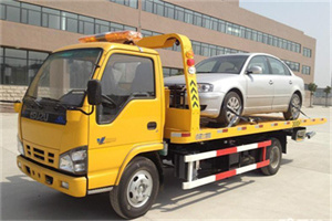 康保道路救援一般怎么收费