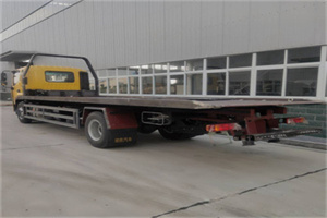 康保24小时公路救援电话