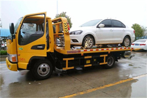 康保附近拖车救援24小时服务热线